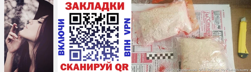 Канабис Борисоглебск