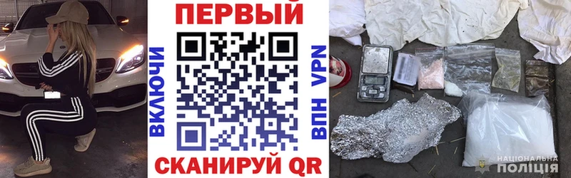 Купить где  Борисоглебск  АМФ 98% 