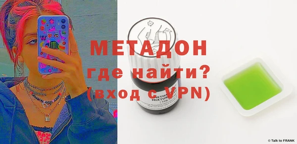 мескалин Инсар