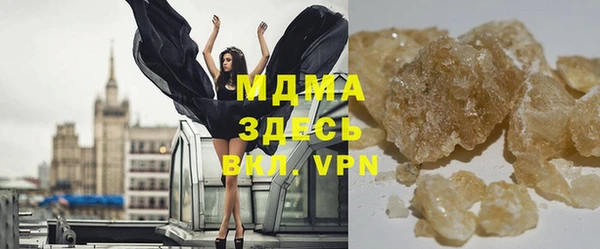 2c-b Инта