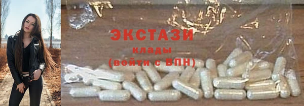 2c-b Инта