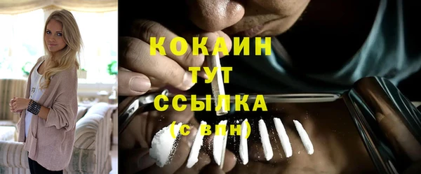 мескалин Инсар