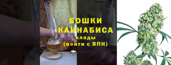 синтетический гашиш Иннополис