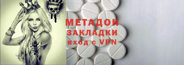 мескалин Инсар