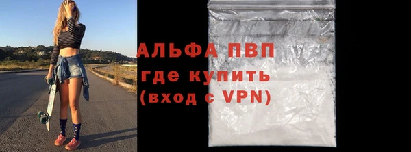 синтетический гашиш Иннополис