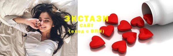 2c-b Инта