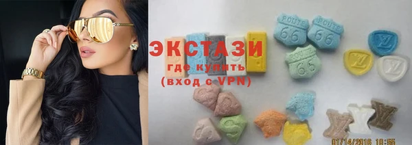 мескалин Инсар