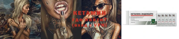 синтетический гашиш Иннополис