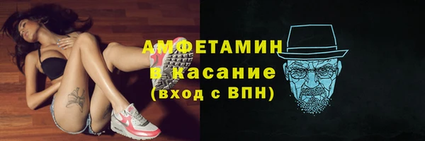 синтетический гашиш Иннополис