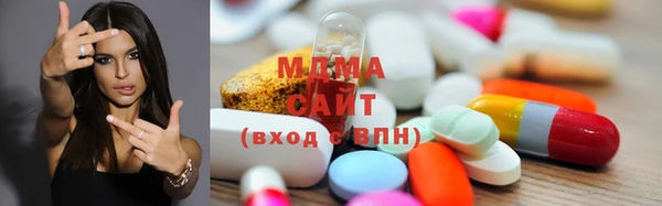 мескалин Инсар