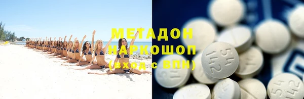 синтетический гашиш Иннополис