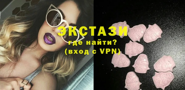 мескалин Инсар