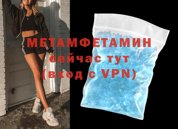 2c-b Инта