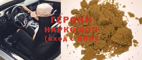 2c-b Инта