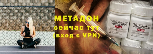 2c-b Инта