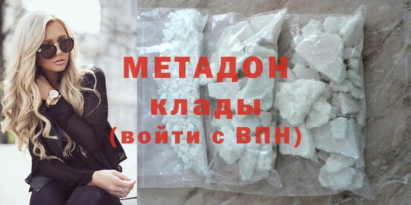 синтетический гашиш Иннополис