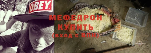 синтетический гашиш Иннополис