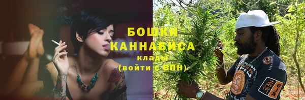 синтетический гашиш Иннополис
