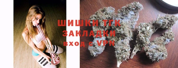 альфа пвп VHQ Каменка
