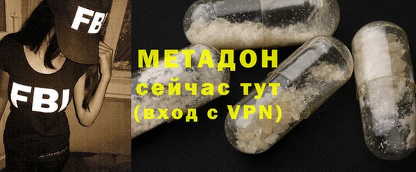 синтетический гашиш Иннополис