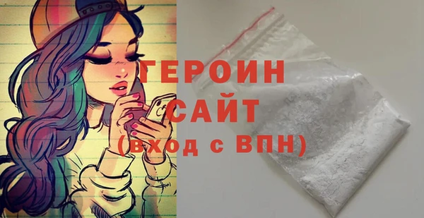 мескалин Инсар