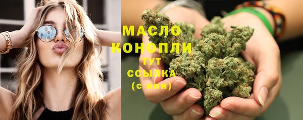 мескалин Инсар