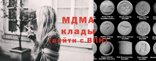 мескалин Инсар