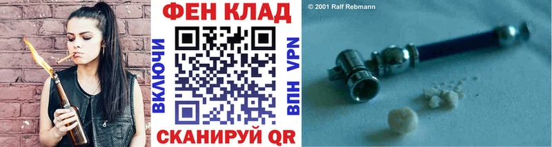 Купить  Борисоглебск  Метамфетамин кристалл 
