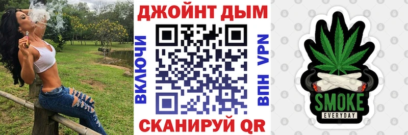 Каннабис марихуана  Купить где  Борисоглебск 